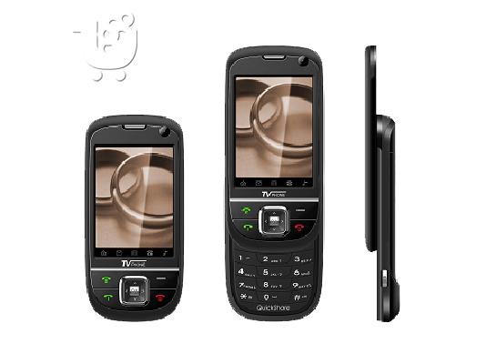 PoulaTo: ΠΡΟΣΦΟΡΑ:JC608S TV mobile / 2sim / greek / black,